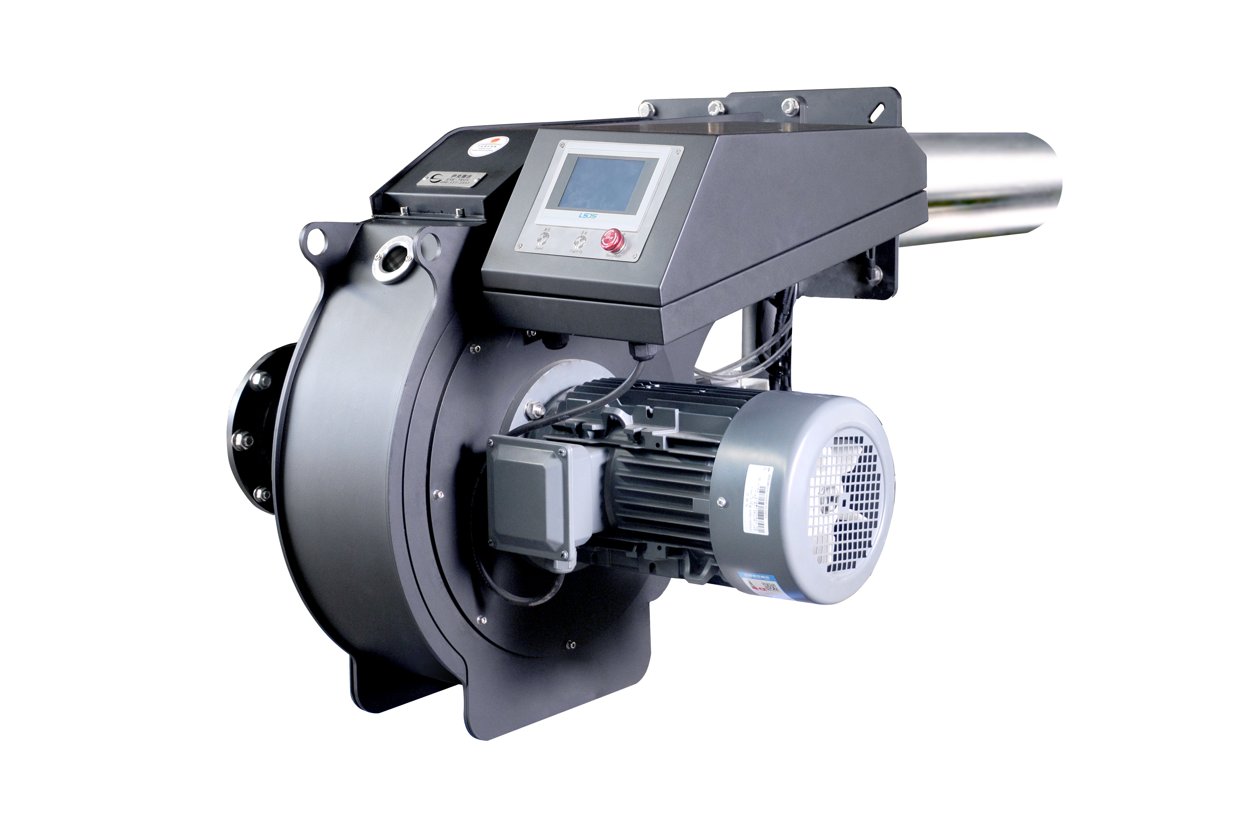 双系统超低氮燃烧器